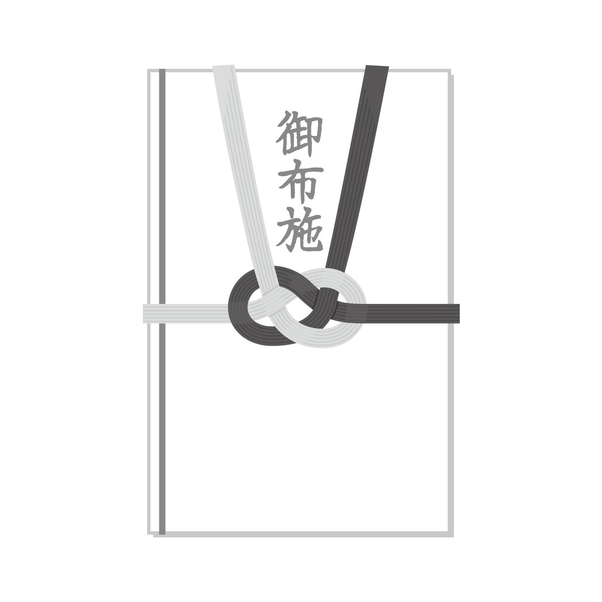 御布施袋のイラスト